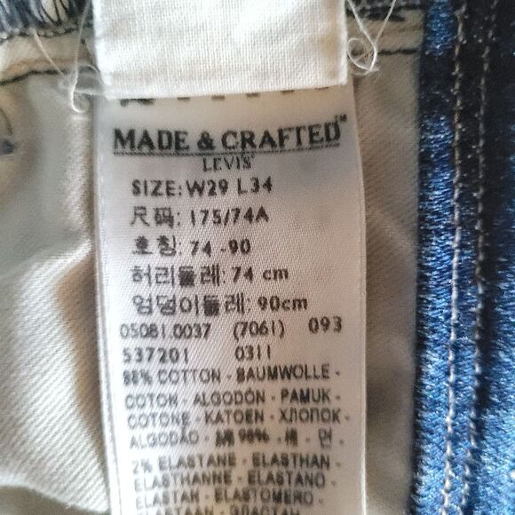 Levi's W29 L32 Made & Crafted Tack Slim Straight Men's Jeans - Picture 6 of 15